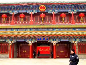 https://img.sogoucdn.com/v2/thumb/retype/ext/auto/q/75/?appid=200698&url=https://pic.wenwen.soso.com/pqpic/wenwenpic/0/20180507030303-2014907319_jpeg_300_225_24941/0
