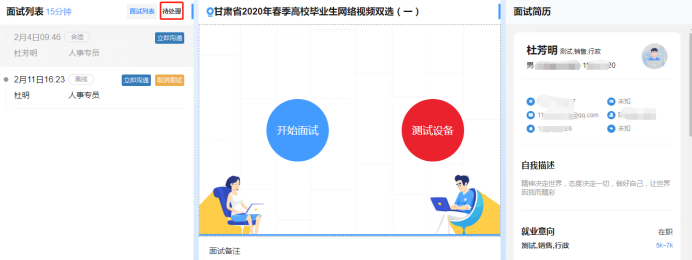 1616736420983548.png image.png
