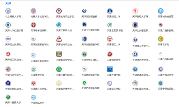 1616736317501155.png image.png