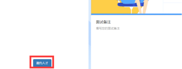 1616736451814520.png image.png